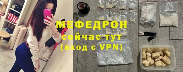 PSILOCYBIN Володарск